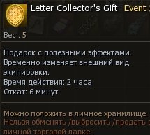 1527066820_24-12-2024141903.jpg.93ae1e3dddbce6dd571977a00400e38f.jpg