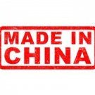 MadeInChina